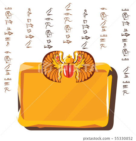 Stone board, clay tablet and Egyptian hieroglyphs Stone board, clay tablet and Egyptian hieroglyphs 55330852