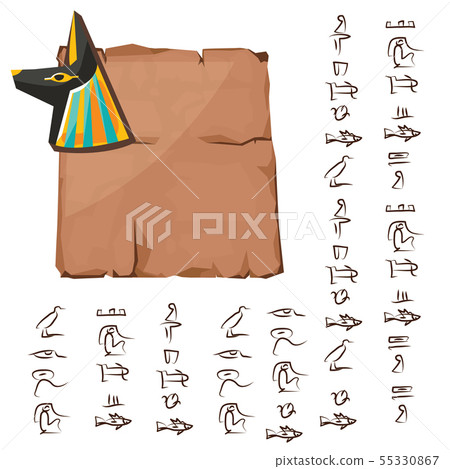 Ancient Egypt papyrus part cartoon vector 55330867