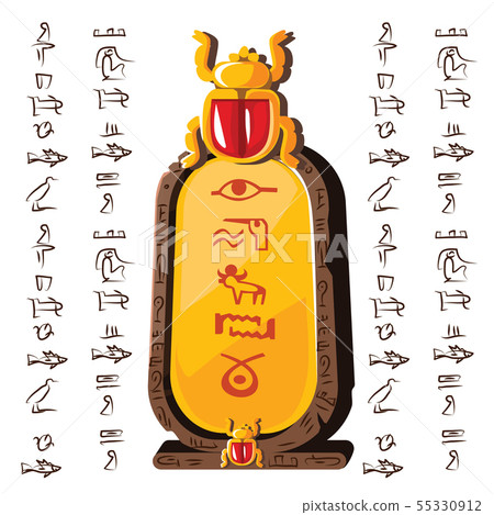 Stone board, clay tablet and Egyptian hieroglyphs 55330912
