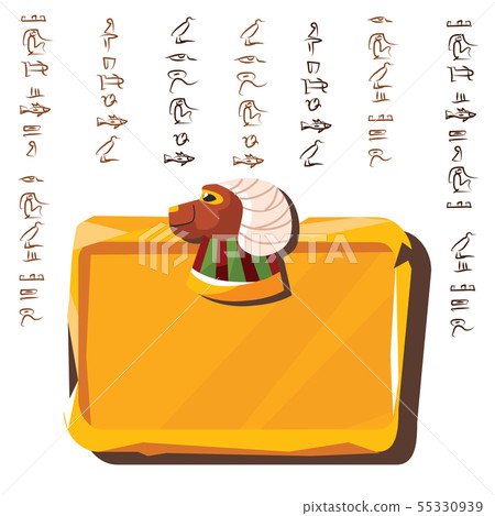 Stone board, clay tablet and Egyptian hieroglyphs Stone board, clay tablet and Egyptian hieroglyphs 55330939