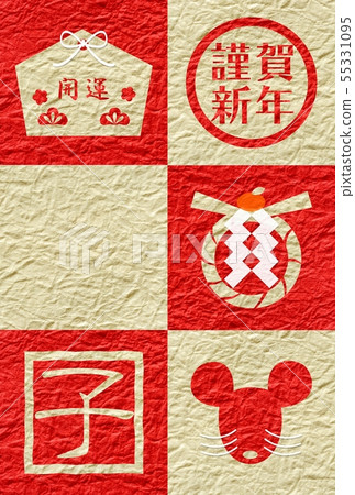 新的一年2020紅色和白色washi 55331095