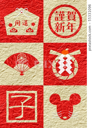 新的一年2020紅色和白色washi 新的一年2020紅色和白色washi 55331096