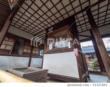 Hogunji Hogunji 55331941