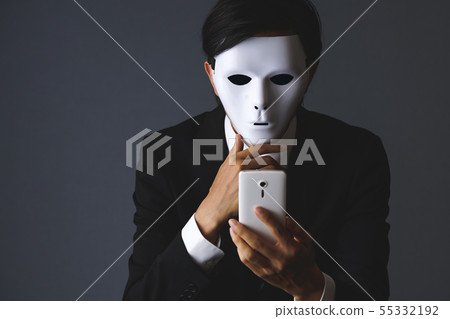 Businessman with a white mask 55332192