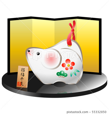 地球旋轉撥浪鼓 地球旋轉撥浪鼓 55332850