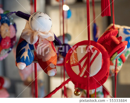 Yamato-nei Festival Yamato-nei Festival 55333884