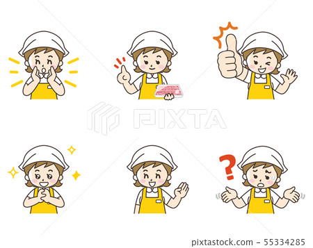 Butcher shop women set 55334285