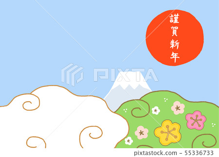 New year's card New year's card 55336733