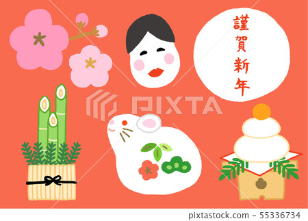 New year's card child's year new year decoration New year's card child's year new year decoration 55336734