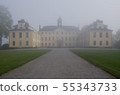 宮殿 城堡 瑞典 55343733