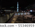 斯德哥爾摩 夜晚 夜晚時光 55346959
