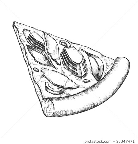 Delicious Slice Of Pizza With A Logo Sketch Vector Illustration Of