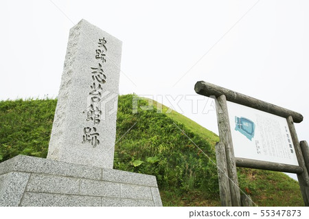 Kokorozashikokekan Kokorozashikokekan 55347873