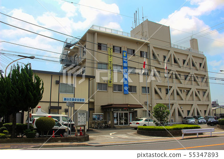"Yokohama City, Kanagawa Prefecture" Seya Police Station 55347893