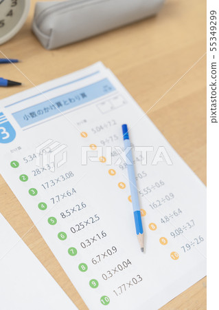 Study image Math Elementary school student Study image Math Elementary school student 55349299