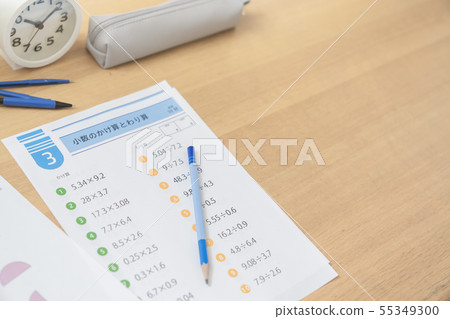 學習形像數學小學生 學習形像數學小學生 55349300