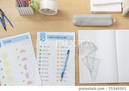 Study image Math Elementary school student 55349303