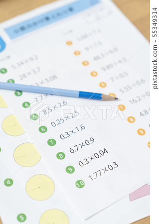Study image Math Elementary school student 55349314