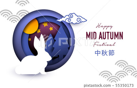 Mid autumn greeting card of rabbit paper cutout Mid autumn greeting card of rabbit paper cutout 55350173