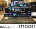 Blur image video switch of Television Broadcast. 55350354