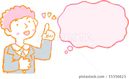 Person Speech Bubble Text Space Illustration Male Businessman 55356623
