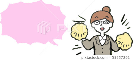 Speech Bubble Text Space People Upper Body Woman Business Woman Glasses Illustration Speech Bubble Text Space People Upper Body Woman Business Woman Glasses Illustration 55357291