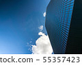 High-rise building at Shinjuku in Tokyo , Japan . 55357423