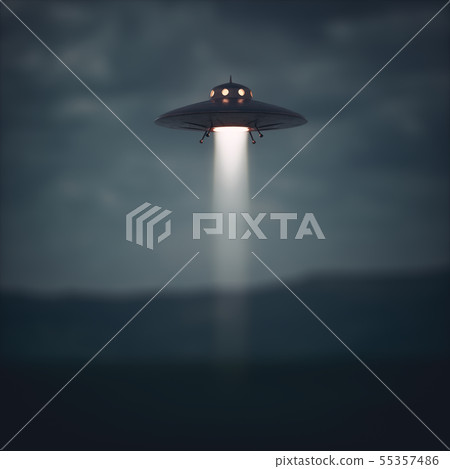 Antique Unidentified Flying Object 55357486