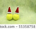 Tennis Christmas with Santa hat on yellow backgrou 55358758