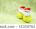 Tennis ball Christmas with Santa Claus on yellow 55358762