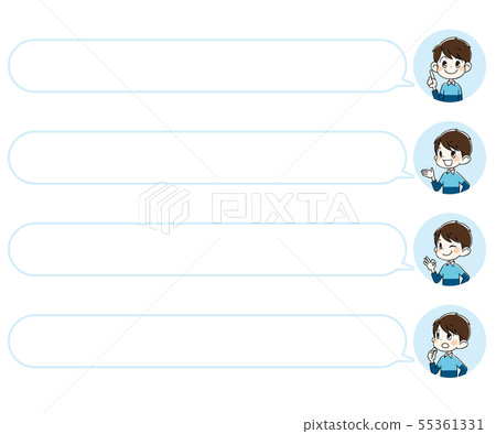 Speech bubble set boy 55361331