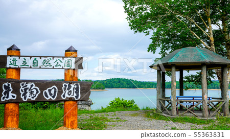 Shonai湖Horokanai鎮在初夏16：9 55363831