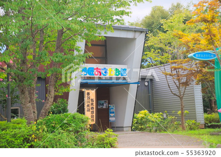 Sasuki City Kiryucho Bansakuo Sakanakan / Roadside Station Yayoi Sasuki City Kiryucho Bansakuo Sakanakan / Roadside Station Yayoi 55363920