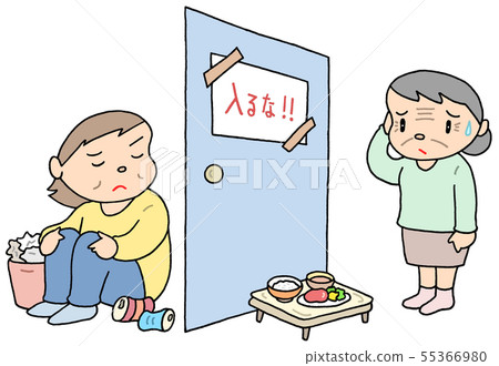 中年和高齡退學問題,女人 中年和高齡退學問題,女人 55366980