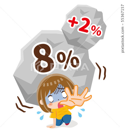 Woman suffering from tax increase 55367157