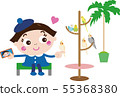 Bird Cafe 2 (Bucky Parrot & Cockatiel and Girl) 55368380