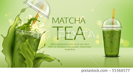 Matcha green tea with ice cubes in takeaway cup 55368577