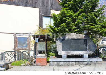 Morioka city, Kenji Shimizu Morioka city, Kenji Shimizu 55372942