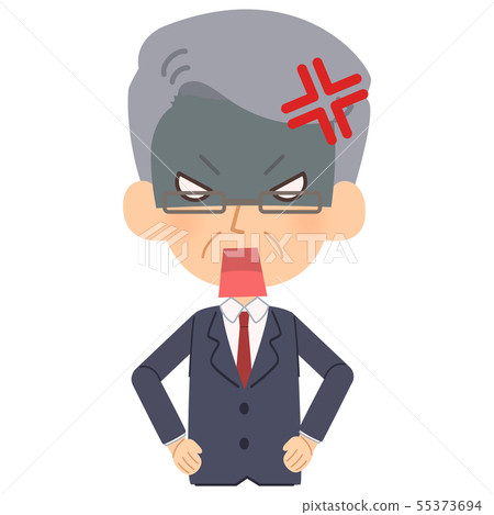 Veteran rage - Stock Illustration [55373694] - PIXTA