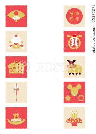 新年2020紅鉑日本紙10 新年2020紅鉑日本紙10 55375272