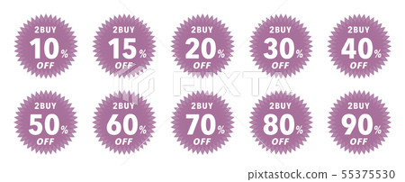 2BUY sale label 55375530