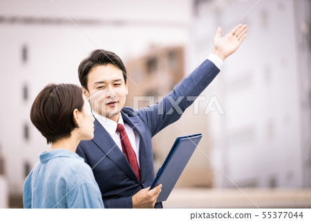 Real estate Property information introduction Real estate Property information introduction 55377044