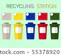 Waste bin by type and color 55378920