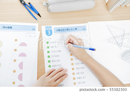 小學生學習身體部位零件削減不露面 55382303