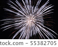 煙花 55382705