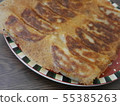 Gyoza  55385263
