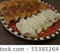 Gyoza  55385264