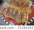 Gyoza  55385265