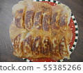 Gyoza  55385266