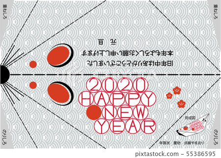 2020年新年賀卡_小雕像01 2020年新年賀卡_小雕像01 55386595